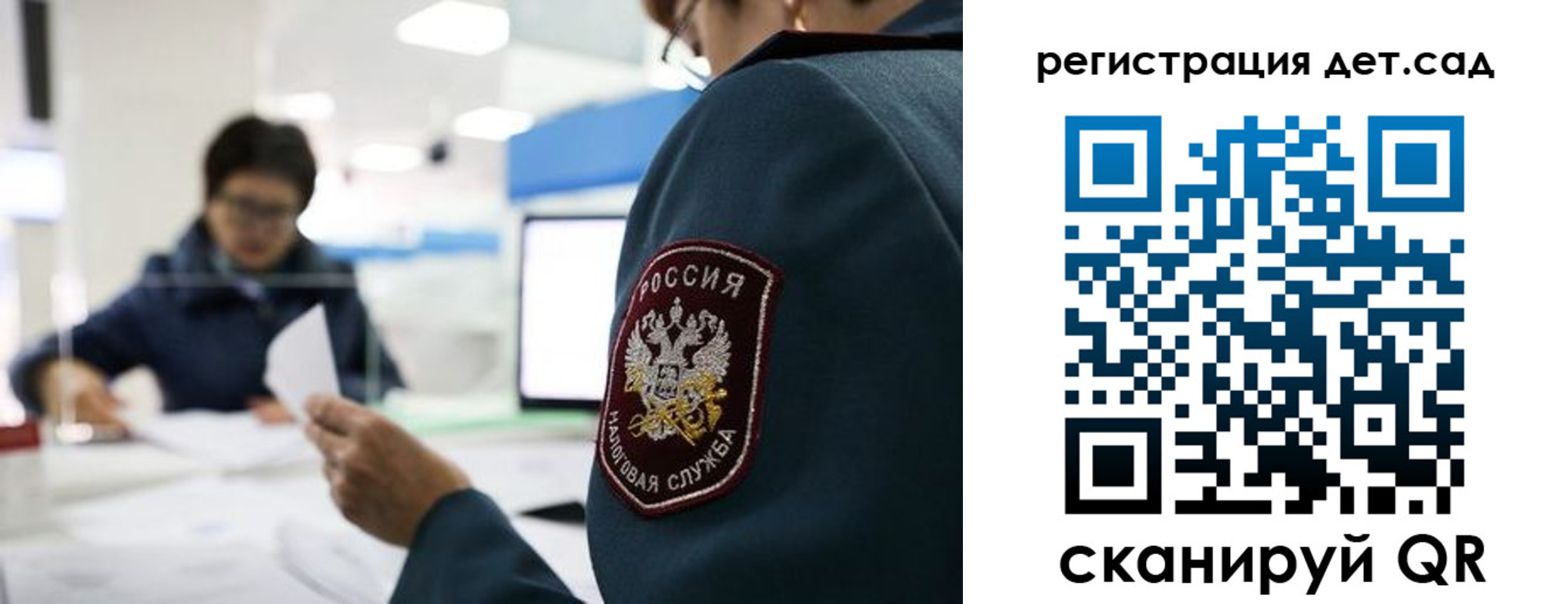 пропишу в квартире в Ухте
